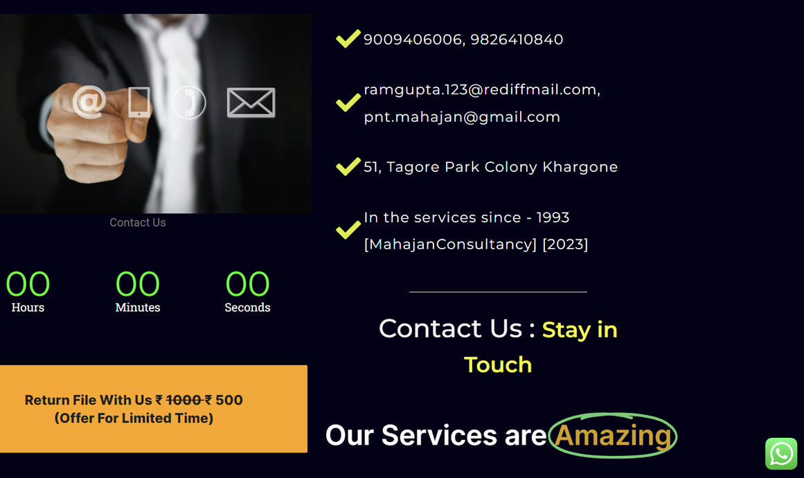 Landing Page Creation